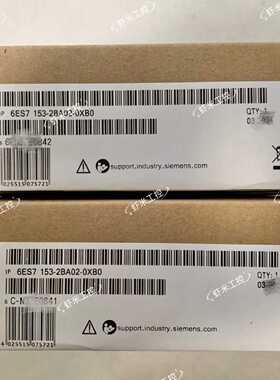 【询价】6ES7153-2BA02-0XB0模块余货，看上适用