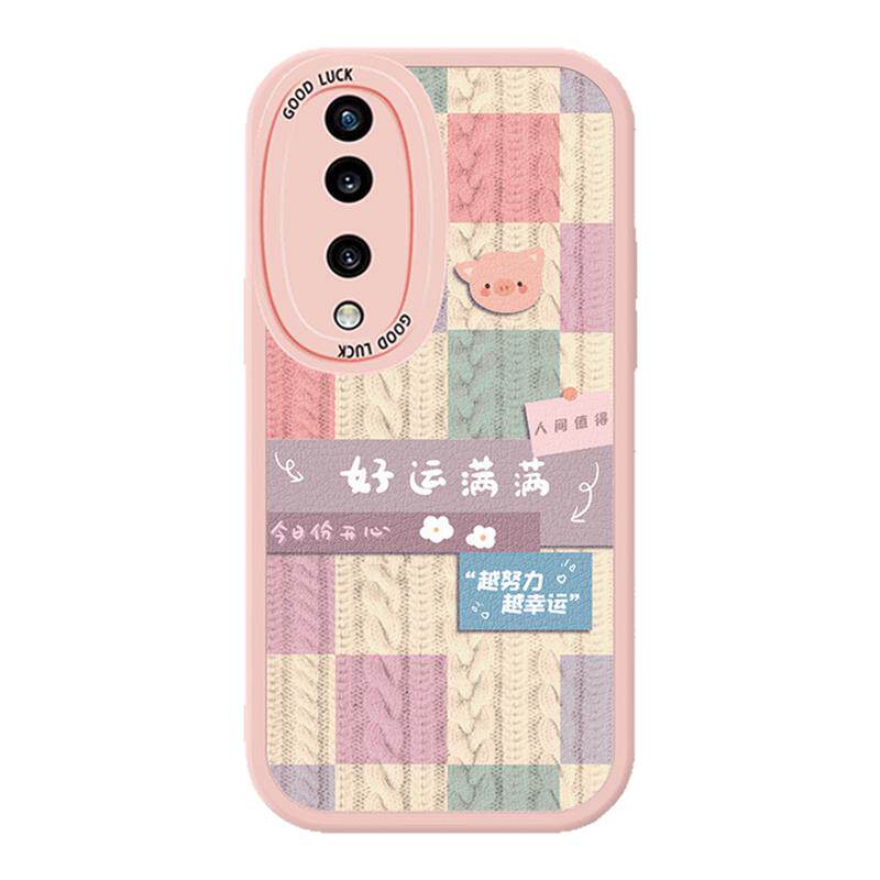 适用荣耀70手机壳新款华为70Pro硅胶honor70小羊皮7o带挂绳P70全包X70防摔七十七零pr0+防摔por十保护套
