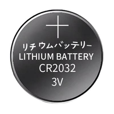 CR2032纽扣电池CR2025/CR2016锂电池汽车电子秤钥匙遥控器3V通用