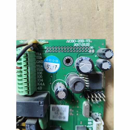 议价MOBO螺杆机空压机变频器双频控制器MOBO-23B-V3