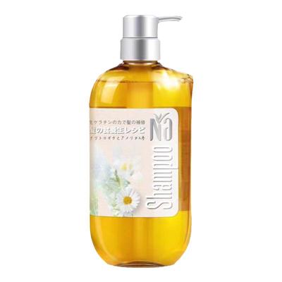 【正品】NA奈十八本高端洗发水护发素防断无硅油修护滋养香氛去屑