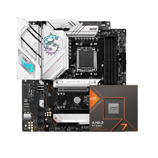 AMD锐龙R9 9900X 9950X搭技嘉主板CPU套装板U游戏套装B850X870E