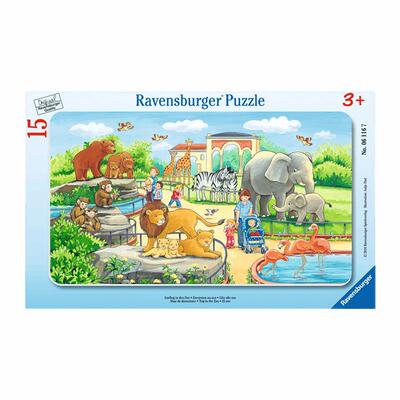 睿思儿童拼图益智玩具动物图案