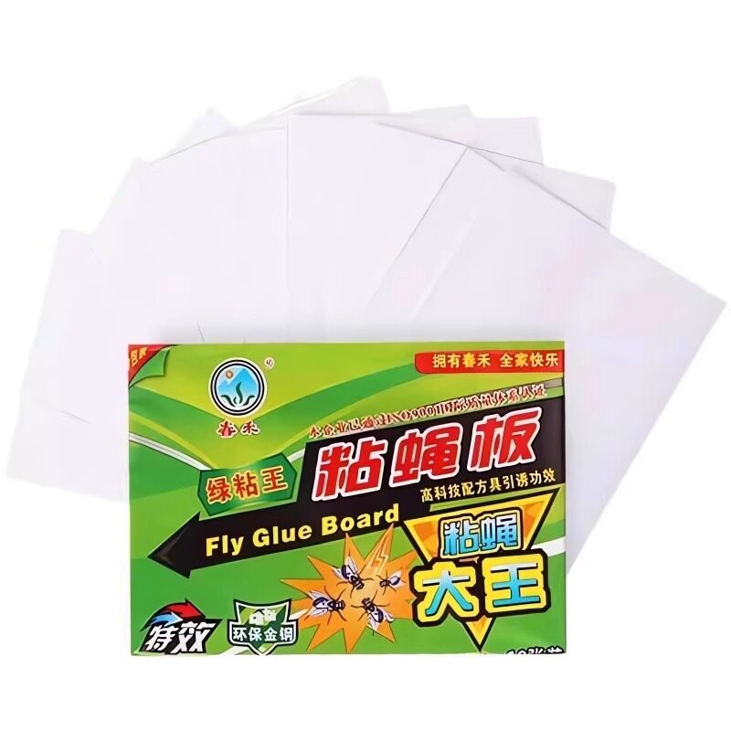 厨房苍蝇粘板安全无异味粘蝇板