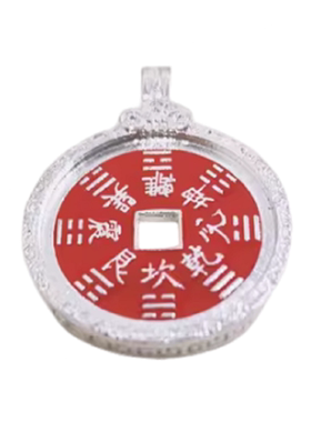 山鬼花钱道系民族风护身直径挂坠