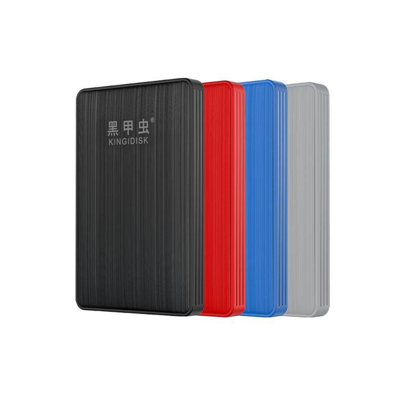 黑甲虫移动硬盘640G高速USB3.0笔记本台式机电脑外接500G机械硬盘