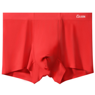 古今S100棉男士内裤本命年大红四角短裤鸿运结婚喜庆好运平角裤