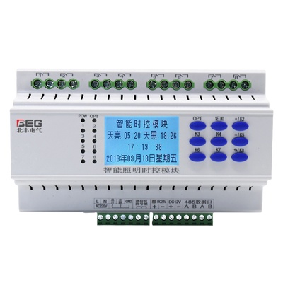 时控光控天文时钟经纬度控制器