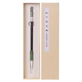 毛笔书法专用套装狼毫兼毫羊毫成人入门大中小楷书法用笔初学者专业级行书隶书大中国十大毛笔国画高档毛软笔