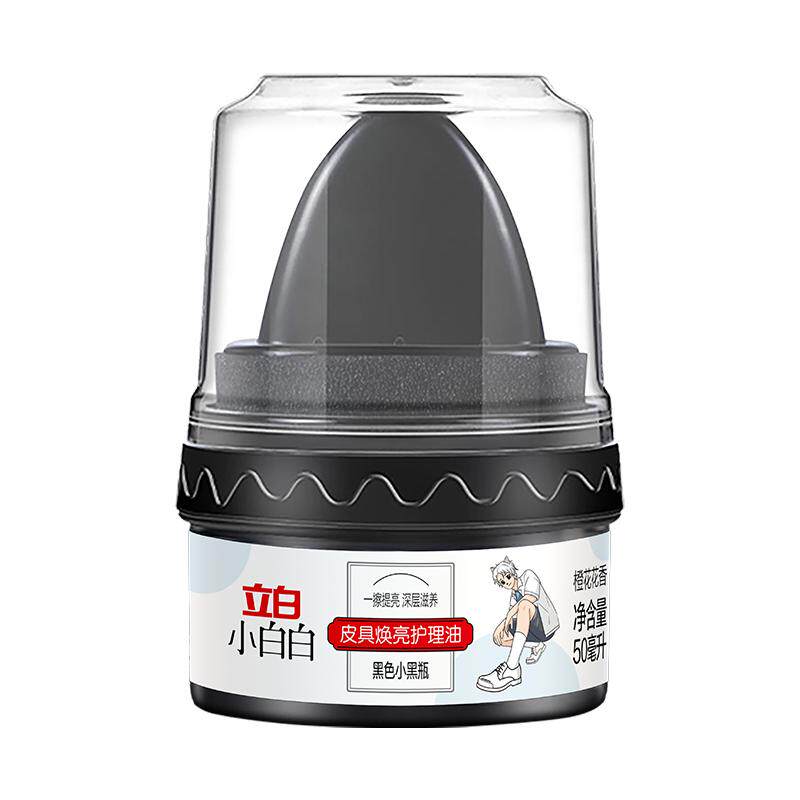 立白小白白皮具焕亮护理油