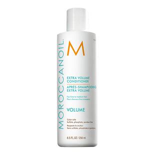 【百补】Moroccanoil摩洛哥油丰盈蓬松护发素滋润柔顺防扁塌毛糙