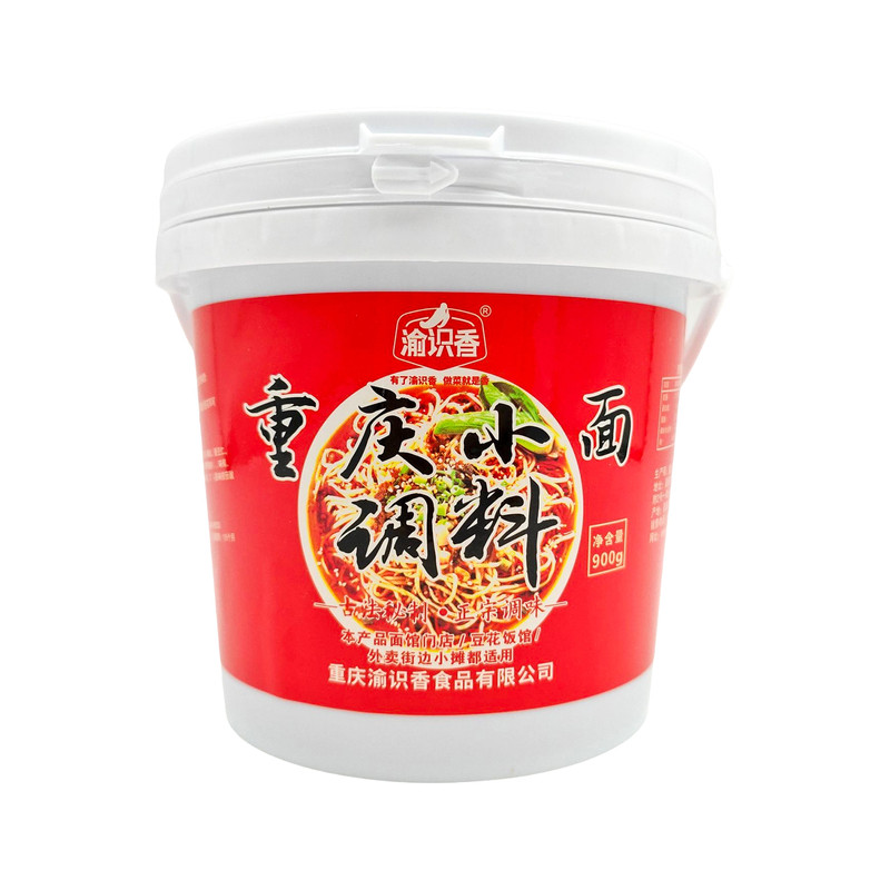 清仓渝识香重庆小面调料900g