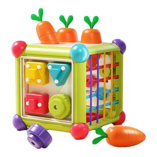 婴儿塞塞乐0一1岁宝宝手指精细玩具6个月以上新生六7益智早教女孩