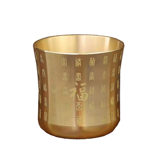 纯铜二两白酒杯口杯酒杯百福茶杯家用酒具黄铜摆件佛前财神供水杯