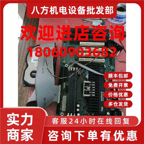 议价6ES7646-1DC20-0GE0 西门子 硬盘MPC30 工业存储设备