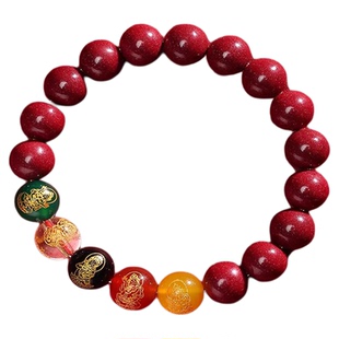 【普陀山官方】2026马年招财转运五路财神手串男女本命年朱砂手链
