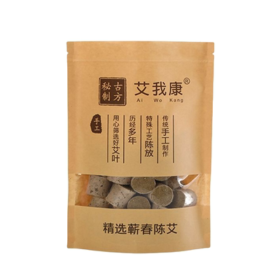 艾我康手工石磨陈艾柱