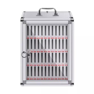 手机保管箱学校带锁手提寄存放盒员工管理柜透明铝合金手机收纳箱