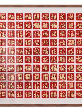 送长辈的礼物包满意的~