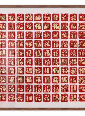 送长辈的礼物包满意的~