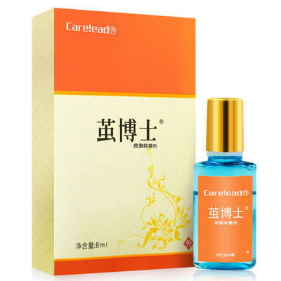 鸡茧净康膏去除脚垫脚底根手脚关节老茧子鸡眼膏鸡眼贴脚钉祛除膏