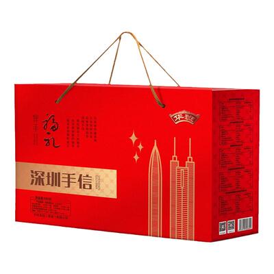 华班大礼盒走亲戚996g深圳特产