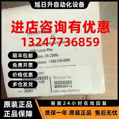 议价美国MEAS RVIT-15-120I角位移 WH55187-1 02181600-120 VA236