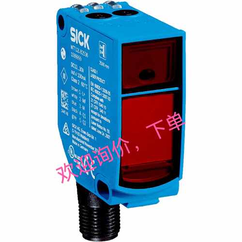 议价询价下单WL12L-2B530 WTB12-3N1011S41 WTB4-3P3161 WL4-2N13