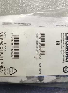 菲尼克斯VS-PPC-C1-RJ45-MNNA-PG9-4Q-议价