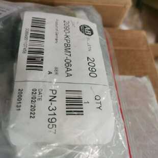 议价2090-KPBM7-06AA AB MP系列电源和制动器连接器套件2090KPBM7