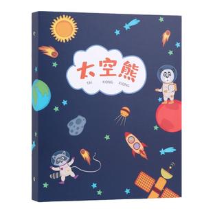 字卡收纳相册 幼儿园识字卡收纳册 大容量活页生字小卡保护套宝宝成长认字卡收集册收纳本儿童识字卡片收藏册