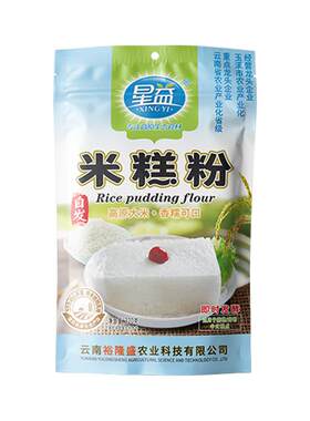 星益自发米糕粉无需等待