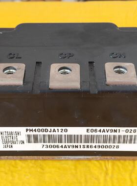 溢价-PM400DJA120