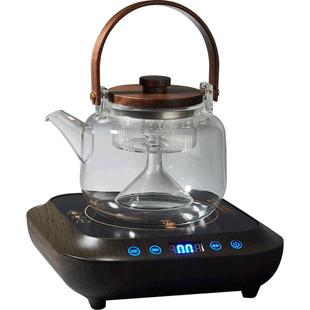 容山堂玻璃煮茶壶养生壶蒸茶壶新款煮茶器烧水壶电陶炉煮茶套装
