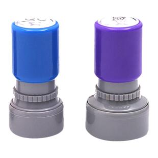 工号图案QCPASS合格数字章检验质检光敏姓名图案印章定做字母小圆章蓝色红色黑色包邮