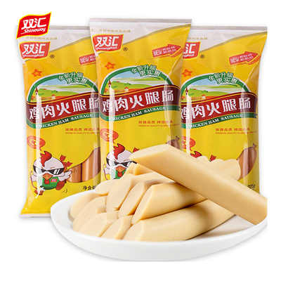 双汇火腿肠鸡肉肠整箱泡面烤肠解馋香肠大根即食小吃零食休闲食品