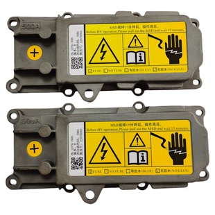 宁德时代电池包 MSD 500A630A750VDC全新新能源手动维修开关插头