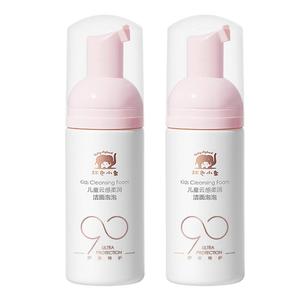 红色小象元气朵朵儿童洗面奶30ml*3瓶