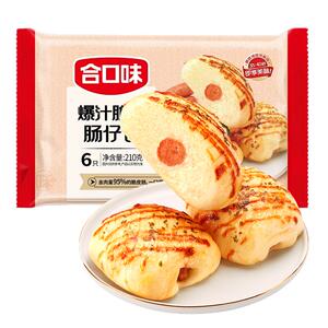 合口味爆汁脆皮肠仔包家庭早餐