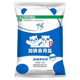 优选四川井盐未加碘/加碘家用食用盐400g/袋未添加抗结剂绿色食品