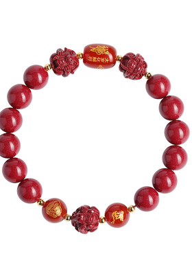 【官方正品】朱砂手串本命年礼物