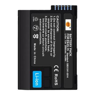 蒂森特EN-EL15C电池适用于尼康Z5 Z6 Z7 Z63 Z8 Z62 D850相机电池