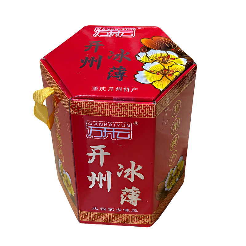 万开云重庆冰薄月饼休闲零食小吃