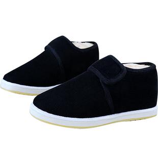 汪源男冬季加绒棉鞋男女中老年牛筋底魔术贴黑色防滑保暖布棉鞋男