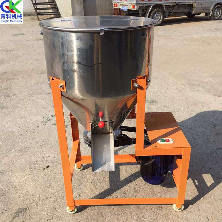50KG不锈钢拌种机 种子包衣机 种子饲料搅拌机 菜种子包衣