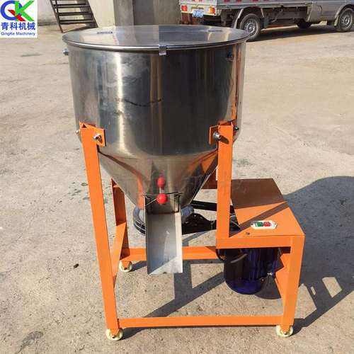 50KG不锈钢拌种机 种子包衣机 种子饲料搅拌机 菜种子包衣