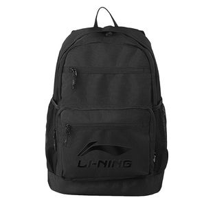 李宁双肩包书包男生初中生高中生书包新款运动旅行大容量背包新款