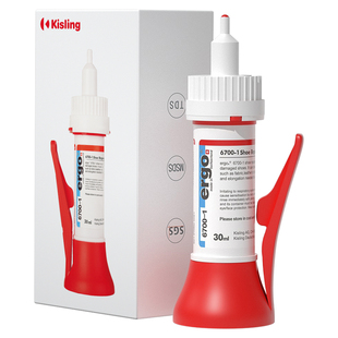 【瑞士进口】补鞋胶粘鞋专用胶强力万能修鞋树脂软胶水沾鞋的502正品粘鞋底黏皮鞋帆布运动鞋子开胶脱胶防水