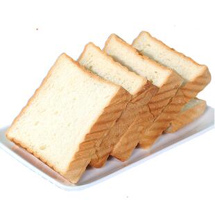 早餐方包切片吐司面包三明治用顺丰新鲜土司餐饮店铺食材商用批发