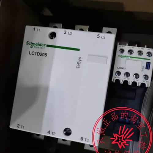 议价全新原装施耐德接触器LC1D205/LC1D245/LC1D300/LC1D410/LC1D